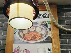 -曹丞相·地锅鸡·地锅鱼(武林店)