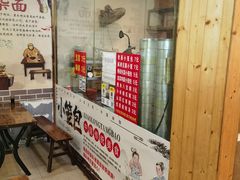 -牛吃草牛肉面牛杂面(桐城路店)