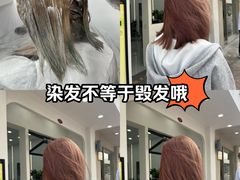 -镇江宝龙广场