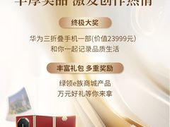 -三里屯太古里