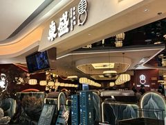 -東盛炭烤自助料理(玄武招商花园城店)