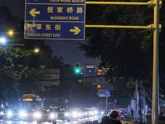 -霸王虾·小龙虾香辣蟹(玉林店)