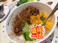 -翠华(澳门银河店)