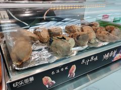 -快乐番薯(金沙天街店)