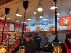 -老韩煸鸡·中国炸鸡(水塔美食街店)