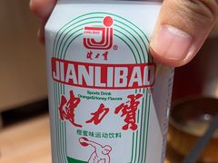 -马记永·兰州牛肉面(3019君尚店)