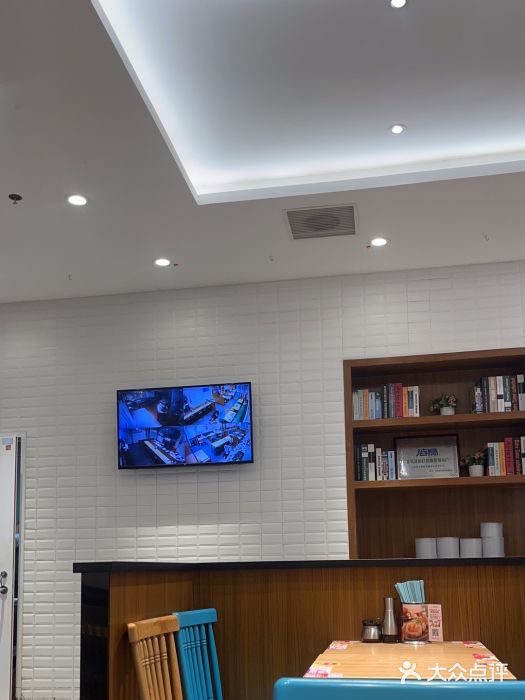 小杨生煎(乐坊虹井店)图片