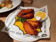 -太二酸菜鱼(兴业太古汇店)