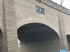 -西安唐皇城墙含光门遗址博物馆