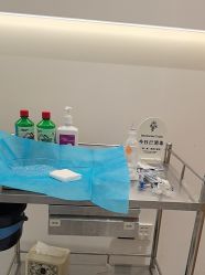 -郑州米兰柏羽集美医疗美容医院