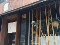 -X88商场(铜仁路店)
