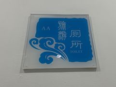 -鸿山遗址博物馆
