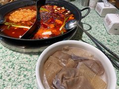 -五里关火锅(牛市口店)