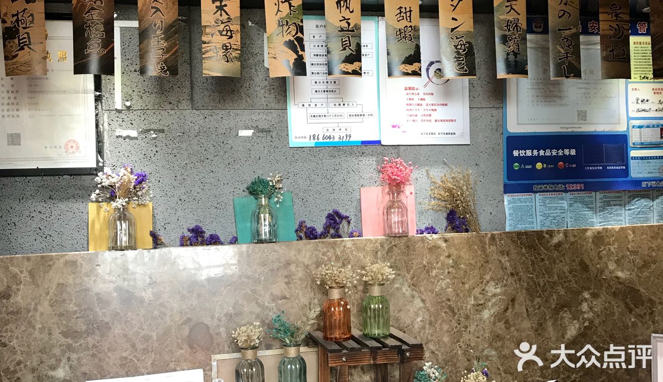 带小宝贝去泉城广场溜达顺路就过来啦