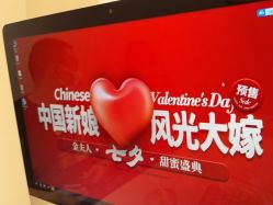 点击看大图 -金夫人婚纱摄影(总店)