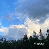 中国好空气[吐]伊春[加油][加油][加油]