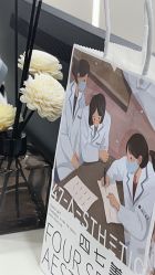 -Four Seven·半永久野生眉纹眉