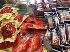 -桃源村(老门东店)
