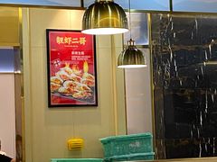 -靓虾二哥长沙地标小龙虾(五一广场店)
