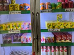 -山水肠粉(盐田店)