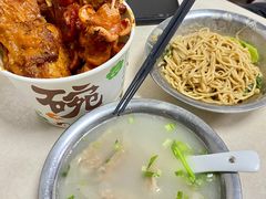 -阿池碎肉拌面