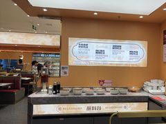 -热辣宗师·串串火锅(万达金街店)