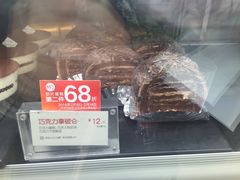 -85度C(上海兰溪二店)