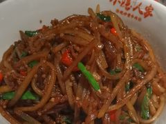 -小隐人家(乐松店)