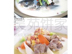 37-吴苑饼家(延平路店)