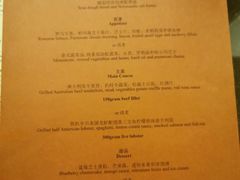 -上海新世界丽笙大酒店旋景餐厅(人民广场店)