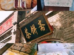 -吉林大学(前卫南校区)