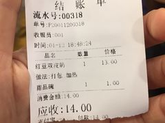 -阿坤传统手工小吃(沙坪坝店)