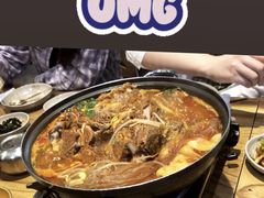 醒酒汤-Myeongdong North Strathfield