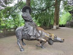 -崇州市街子古镇