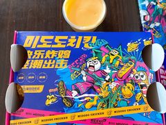 -蜜哆哆韩式炸鸡(普陀店)