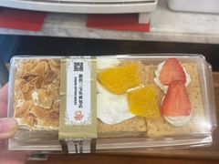 -新侨三宝乐面包店(崇文门店)