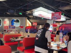 -蛙来哒(汇一城黑金冠店)