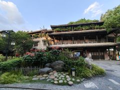 -鹅滋道(甘坑古镇店)