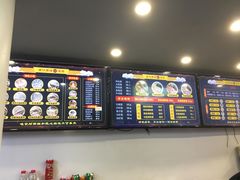 -面道赞宁海海鲜面(迎凤街店)