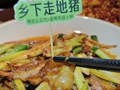 -花椒俏川菜小馆(南海万达店)