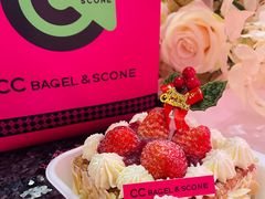 -CC BAGEL&SCONE 贝果与司康(南开大悦城店)