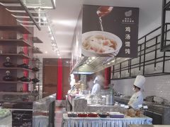 -金石滩鲁能温泉假日酒店·海洋之星餐厅