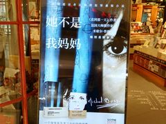 -矢量咖啡(万象汇店)