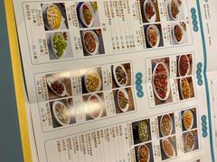 -付掌柜在成都·热炒砂锅集(金禾店)
