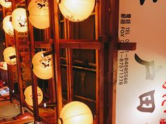 -上男·烧肉集市(五一广场店)
