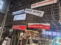 -扶光书店(中环店)