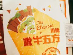 -肯德基(南昌路店)