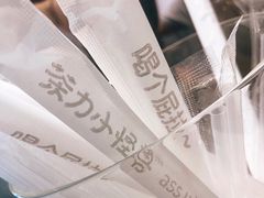 -茶力的小怪兽(梅林卓悦汇店)