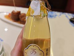 -姑苏家宴·苏帮菜·松鼠桂鱼(苏州总店)