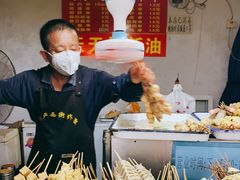 -水产西街炸串(水产西街店)